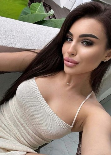 Арина, Г. Кондрово