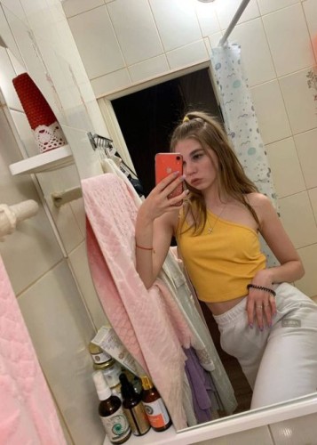 Маша, Г. Кондрово